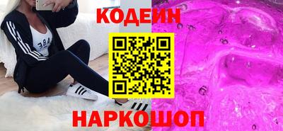 a pvp Лесосибирск