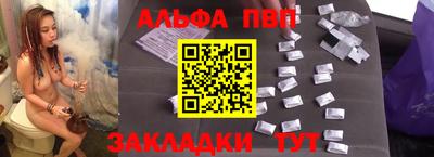 COCAINE Ликино-Дулёво