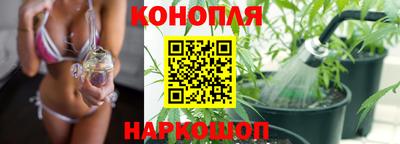COCAINE Ликино-Дулёво