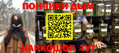 COCAINE Ликино-Дулёво