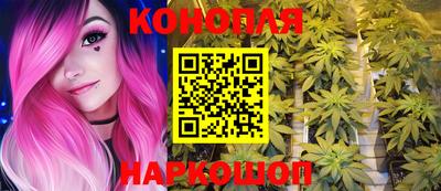 COCAINE Ликино-Дулёво