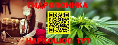 COCAINE Ликино-Дулёво