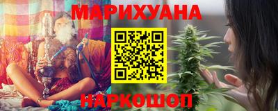 COCAINE Ликино-Дулёво