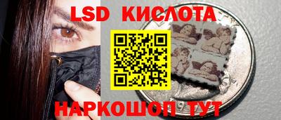 a pvp Лесосибирск