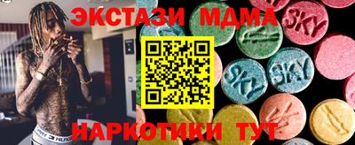 спиды Ливны