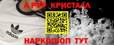 COCAINE Ликино-Дулёво