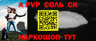COCAINE Ликино-Дулёво