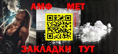 a pvp Лесосибирск