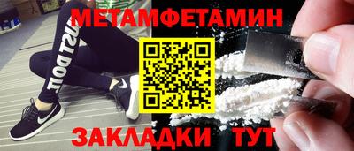 COCAINE Ликино-Дулёво