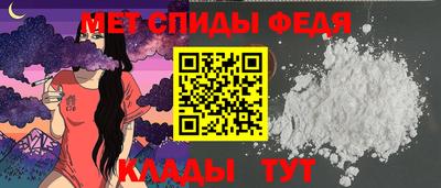 COCAINE Ликино-Дулёво