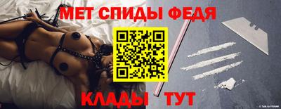 a pvp Лесосибирск