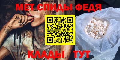 a pvp Лесосибирск