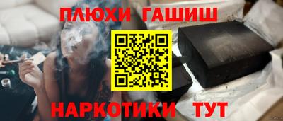 a pvp Лесосибирск