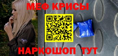 a pvp Лесосибирск