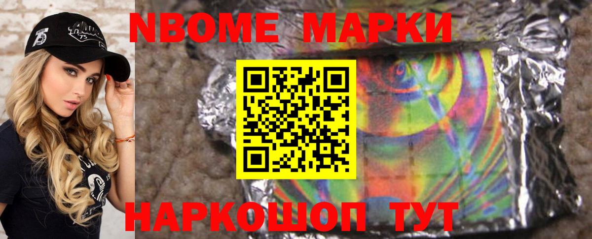 ЛСД экстази  ЛСД экстази кислота  Лсд 25 экстази ecstasy  Вход с VPN  Липецк 
